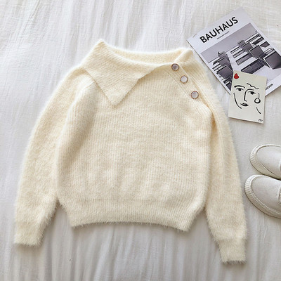 Μοντέρνο γυναικείο τετράχρωμο πουλόβερ με κουμπιά και μακρύ μανίκι