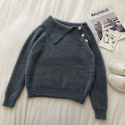 Μοντέρνο γυναικείο τετράχρωμο πουλόβερ με κουμπιά και μακρύ μανίκι