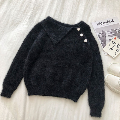 Μοντέρνο γυναικείο τετράχρωμο πουλόβερ με κουμπιά και μακρύ μανίκι