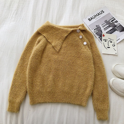 Μοντέρνο γυναικείο τετράχρωμο πουλόβερ με κουμπιά και μακρύ μανίκι