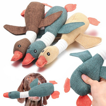 Плюшена играчка за кучета във формата на гъска в кафяв, бежов и син цвят