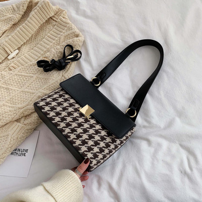 Γυναικεία τσάντα από οικολογικό δέρμα και ύφασμα σε καφέ και μαύρο χρώμα