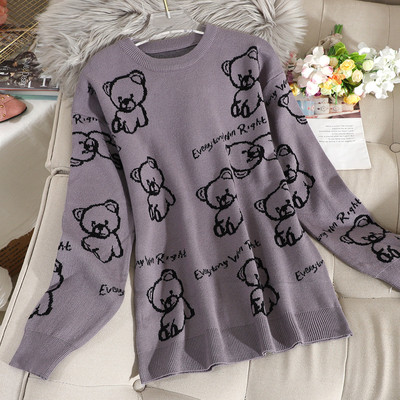 Γυναικείο πουλόβερ με στρογγυλό ντεκολτέ και χωματιστό μοτίβο σε ροζ, μπλε, πορτοκαλί, γκρι και μπορντό χρώμα