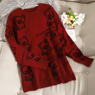 Γυναικείο πουλόβερ με στρογγυλό ντεκολτέ και χωματιστό μοτίβο σε ροζ, μπλε, πορτοκαλί, γκρι και μπορντό χρώμα