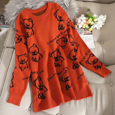 Γυναικείο πουλόβερ με στρογγυλό ντεκολτέ και χωματιστό μοτίβο σε ροζ, μπλε, πορτοκαλί, γκρι και μπορντό χρώμα