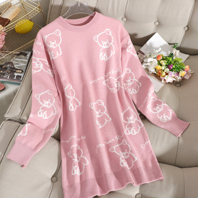 Γυναικείο πουλόβερ με στρογγυλό ντεκολτέ και χωματιστό μοτίβο σε ροζ, μπλε, πορτοκαλί, γκρι και μπορντό χρώμα