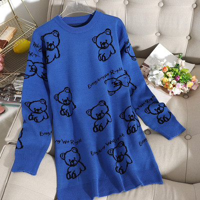 Γυναικείο πουλόβερ με στρογγυλό ντεκολτέ και χωματιστό μοτίβο σε ροζ, μπλε, πορτοκαλί, γκρι και μπορντό χρώμα