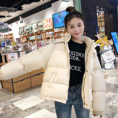 Γυναικείο χειμωνιάτικο καθημερινό μπουφάν με κουκούλα σε διάφορα χρώματα