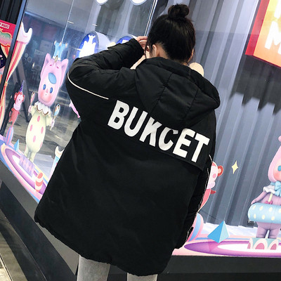 Γυναικείο μπουφάν φθινοπωρινό-χειμωνιάτικο  με κουκούλα και τσέπες σε κίτρινο, μαύρο, μπλε και μπεζ χρώμα