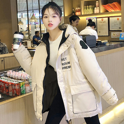 Γυναικείο μπουφάν φθινοπωρινό-χειμωνιάτικο  με κουκούλα και τσέπες σε κίτρινο, μαύρο, μπλε και μπεζ χρώμα