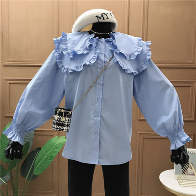 Μοντέρνο γυναικείο πουκάμισο με μανίκια λωτού και κουμπιά  - φαρδύ μοτίβο σε λευκό, ροζ, μπλε και μπεζ χρώμα