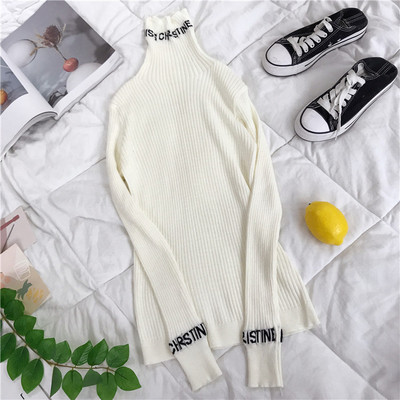 Νέο μοντέλο γυναικείο πουλόβερ με μεγάλο κολάρο και διάφορα χρώματα