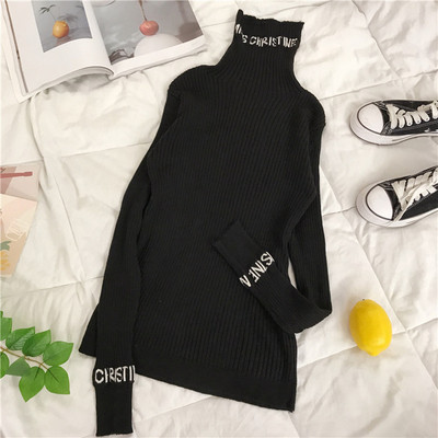 Νέο μοντέλο γυναικείο πουλόβερ με μεγάλο κολάρο και διάφορα χρώματα