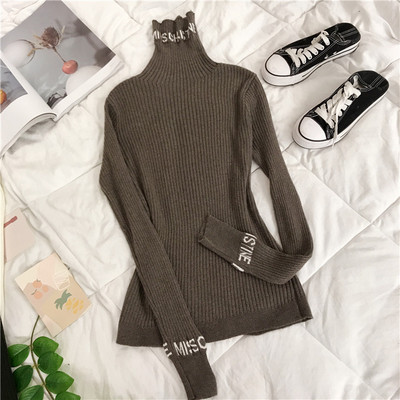 Νέο μοντέλο γυναικείο πουλόβερ με μεγάλο κολάρο και διάφορα χρώματα