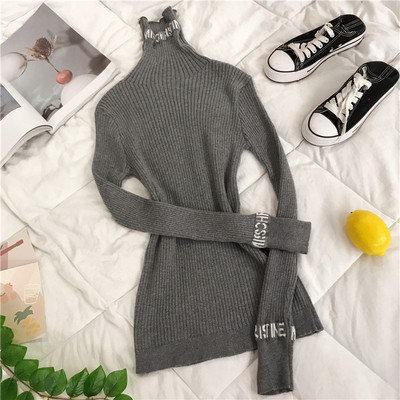 Νέο μοντέλο γυναικείο πουλόβερ με μεγάλο κολάρο και διάφορα χρώματα