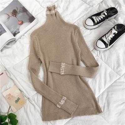 Νέο μοντέλο γυναικείο πουλόβερ με μεγάλο κολάρο και διάφορα χρώματα