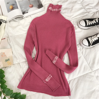 Νέο μοντέλο γυναικείο πουλόβερ με μεγάλο κολάρο και διάφορα χρώματα