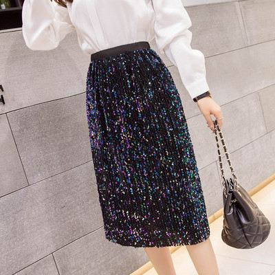 Γυναικεία φούστα με ψηλή μέση και πούλιες σε δύο χρώματα