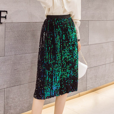 Γυναικεία φούστα με ψηλή μέση και πούλιες σε δύο χρώματα