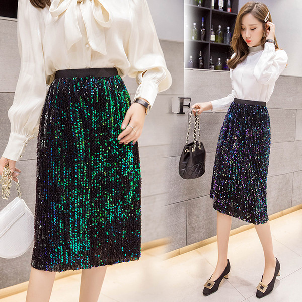 Γυναικεία φούστα με ψηλή μέση και πούλιες σε δύο χρώματα