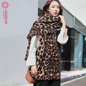 Esarfa de iarna dama cu model leopard - doua modele