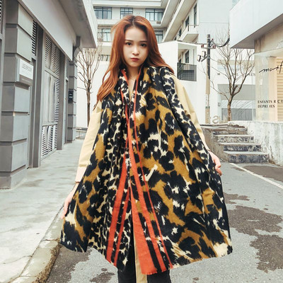 Esarfa de iarna dama cu model leopard - doua modele