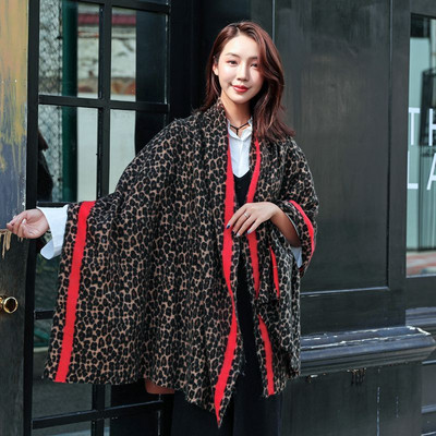 Esarfa de iarna dama cu model leopard - doua modele