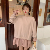 Γυναικείο καθημερινό πουλόβερ πουκάμισο σε μπεζ, μαύρο και ροζ χρώμα