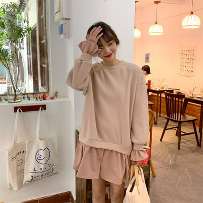 Γυναικείο καθημερινό πουλόβερ πουκάμισο σε μπεζ, μαύρο και ροζ χρώμα