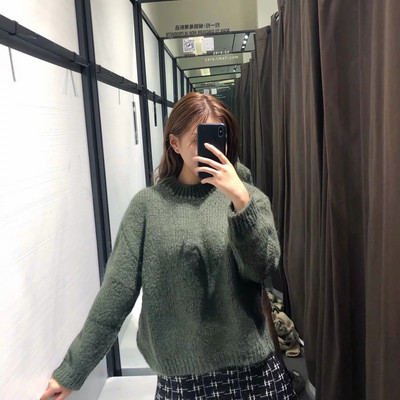 Vastag téli pulóver széles modell zöld színű