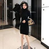 Női alkalmi ruha Karcsú modell magas gallérral bézs és fekete színben