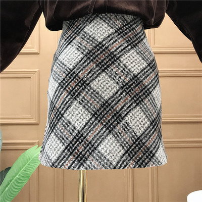 Fusta de dama in carouri model nou cu talie inalta - A-line in bej si negru
