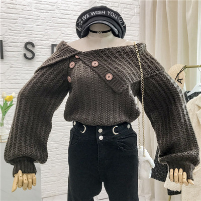 Νέο μοντέλο γυναικείο πουλόβερ με κουμπιά και φαρδιά μανίκια σε καφέ, λευκό, κόκκινο και μοβ χρώμα