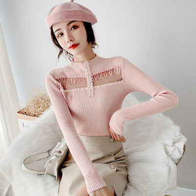 Γυναικείο πουλόβερ με κολάρο και χάντρες , πούλιες σε μπεζ, μαύρο, πράσινο και ροζ χρώμα