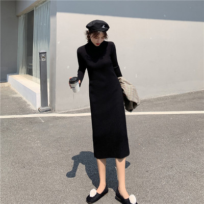 Καθημερινό γυναικείο φόρεμα με ψηλό γιακά σε ρετρό στυλ σε μαύρο και μπλε χρώμα