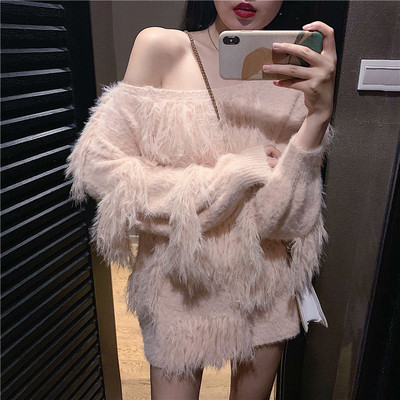 Γυναικείο πουλόβερ σε λευκό και ροζ χρώμα με μακριά μανίκια και φούντες