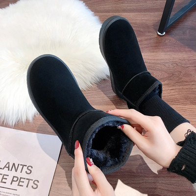 Γυναικείες χειμωνιάτικες μπότες με απαλή επένδυση και πολύχρωμα κεντήματα σε διάφορα χρώματα