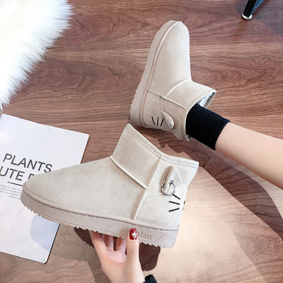 Γυναικείες χειμωνιάτικες μπότες με απαλή επένδυση και πολύχρωμα κεντήματα σε διάφορα χρώματα