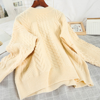 Pulover de dama modern cu decolteu oval si maneci lungi - model larg in mai multe culori