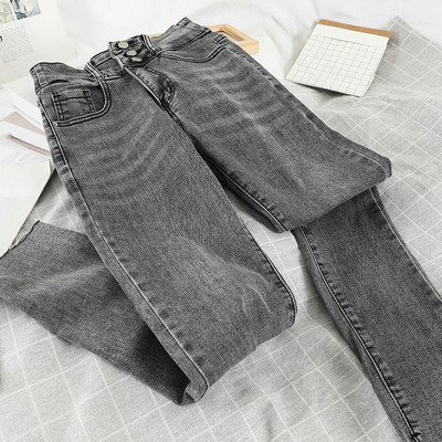 Blugi moderni de dama cu talie inalta si nasturi in negru si albastru