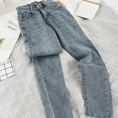 Blugi moderni de dama cu talie inalta si nasturi in negru si albastru