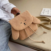 Νέο μοντέλο  μικρό γυναικείο σακίδιο με κεντήματα και τρισδιάστατο στοιχείο σε καφέ, λευκό, ροζ και μαύρο χρώμα