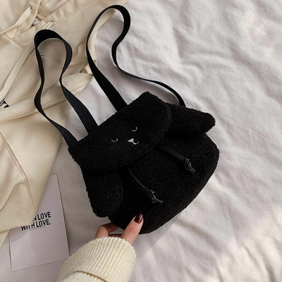 Νέο μοντέλο  μικρό γυναικείο σακίδιο με κεντήματα και τρισδιάστατο στοιχείο σε καφέ, λευκό, ροζ και μαύρο χρώμα