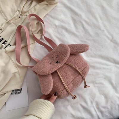 Νέο μοντέλο  μικρό γυναικείο σακίδιο με κεντήματα και τρισδιάστατο στοιχείο σε καφέ, λευκό, ροζ και μαύρο χρώμα