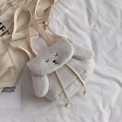 Νέο μοντέλο  μικρό γυναικείο σακίδιο με κεντήματα και τρισδιάστατο στοιχείο σε καφέ, λευκό, ροζ και μαύρο χρώμα