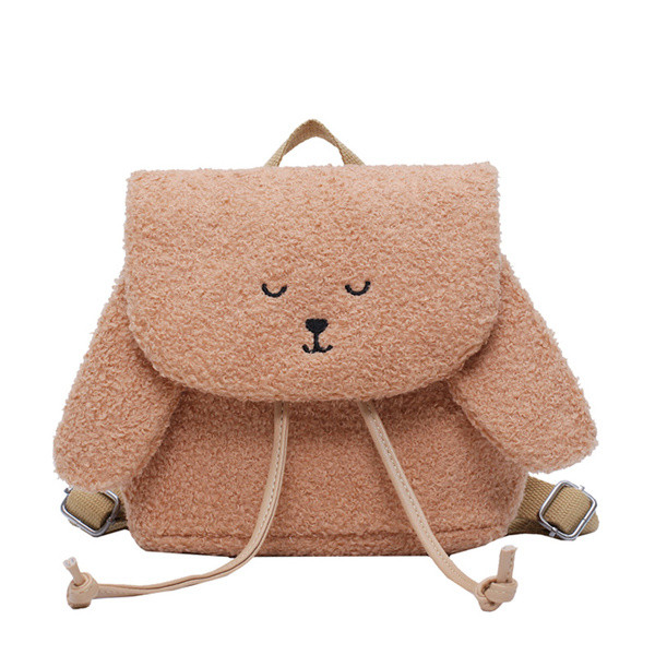 Νέο μοντέλο  μικρό γυναικείο σακίδιο με κεντήματα και τρισδιάστατο στοιχείο σε καφέ, λευκό, ροζ και μαύρο χρώμα