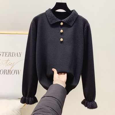 Χνουδωτό γυναικείο πουλόβερ με κλασικό κολάρο και πέρλες  σε πορτοκαλί, μπλε, λευκό και μαύρο χρώμα