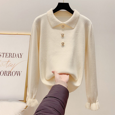 Χνουδωτό γυναικείο πουλόβερ με κλασικό κολάρο και πέρλες  σε πορτοκαλί, μπλε, λευκό και μαύρο χρώμα