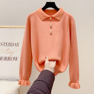 Χνουδωτό γυναικείο πουλόβερ με κλασικό κολάρο και πέρλες  σε πορτοκαλί, μπλε, λευκό και μαύρο χρώμα