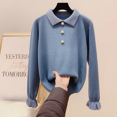 Χνουδωτό γυναικείο πουλόβερ με κλασικό κολάρο και πέρλες  σε πορτοκαλί, μπλε, λευκό και μαύρο χρώμα